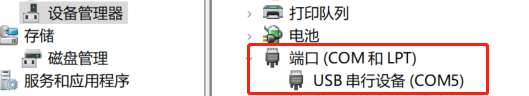 1740727524125845.png image.png